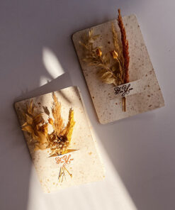 Alternative view of کارت پستال دست ساز